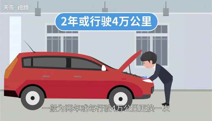 防冻液的作用(防冻液是一种含有特殊添加剂的冷却液)