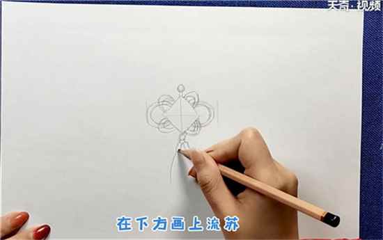 中国结的画法(铅笔勾画出中国结的形状)