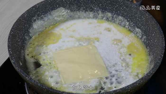 通心粉的做法(通心粉150克、牛奶200ml、芝士30克)