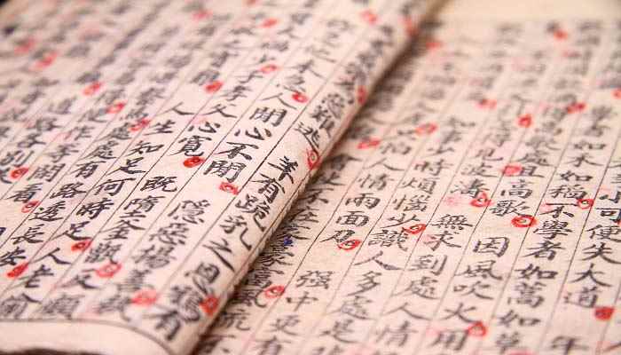 杨烈妇传文言文翻译 杨烈妇传原文及翻译 