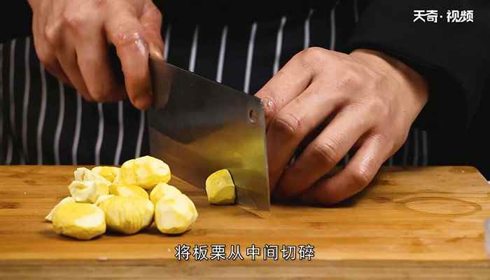 栗子鸡的家常做法(栗子鸡煲汤的最佳做法)