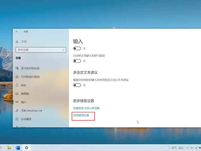 输入法不见了怎么调出来 电脑搜狗输入法不见了怎么调出来