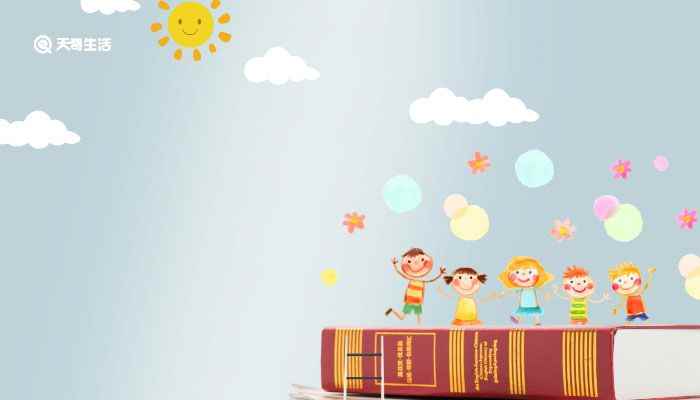 集可以组什么成语(悲喜交集、集腋成裘、集思广益、百感)