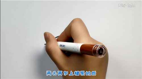 糖果简笔画(糖果的中间怎么加一些)