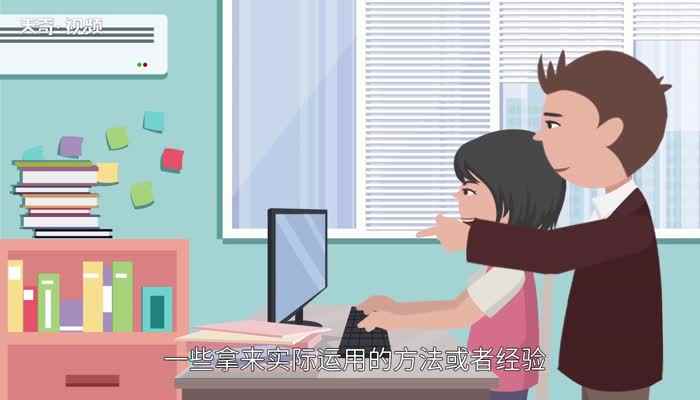 干货是什么意思 干货有哪些