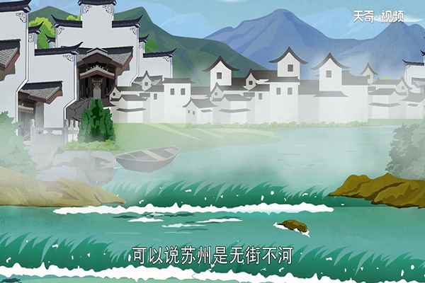 水城是哪个城市(苏州真是一座名副其实的水城)