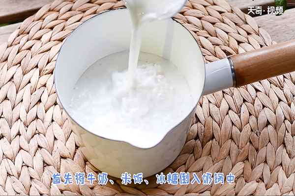 布丁的做法(这种甜品怎么做好吃)