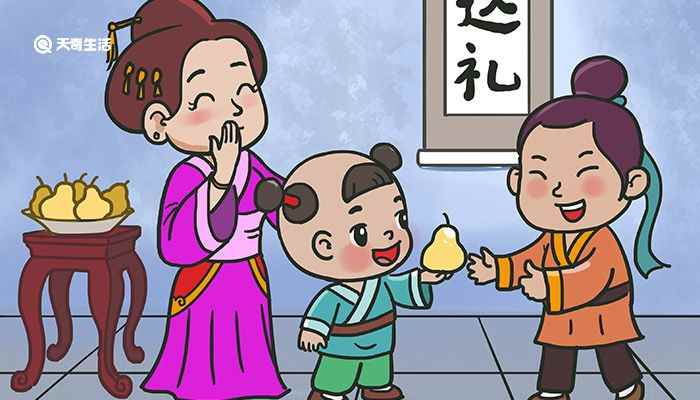 孔融让梨的故事 孔融让梨的故事介绍