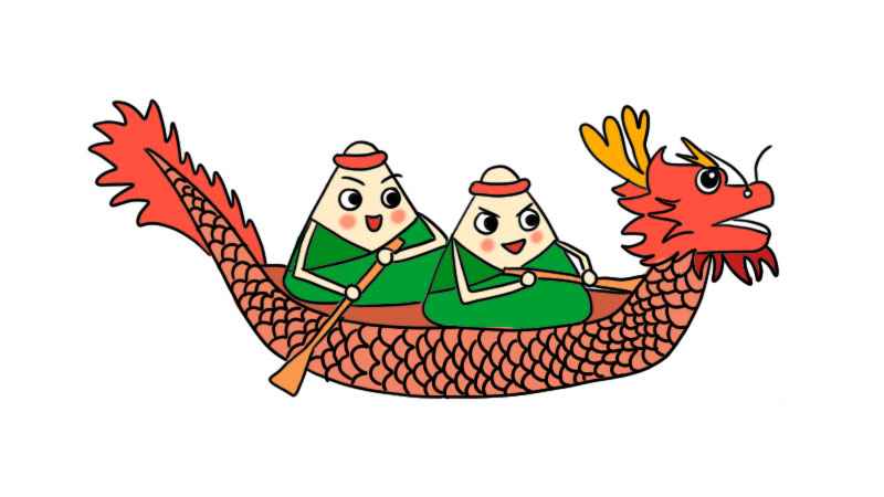 赛龙舟图片简笔画(龙舟图案和龙舟上的粽子)