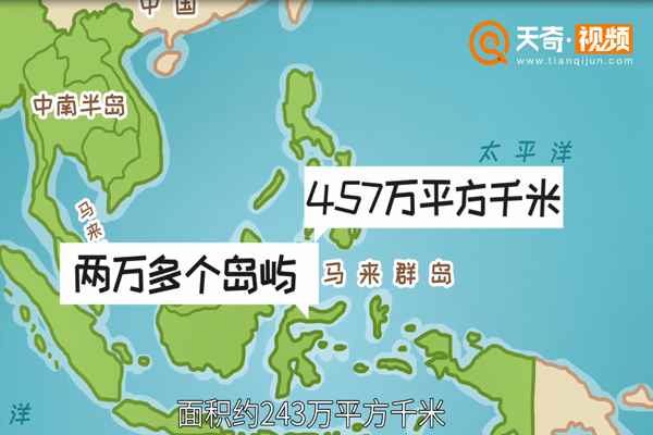 东南亚有哪些国家(南亚有哪些国家)