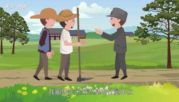 一钱多少克(一钱是我国最小的重量单位)