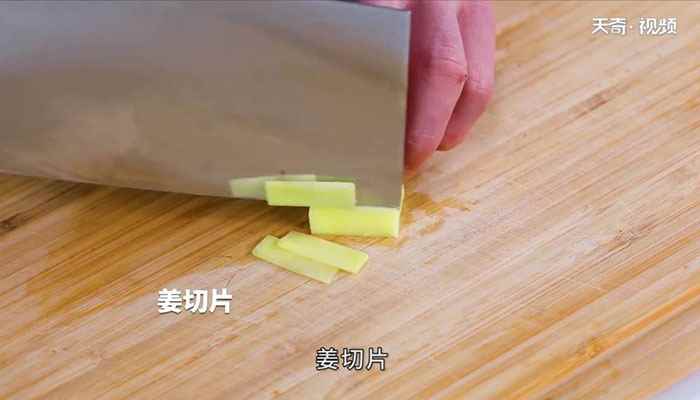 平菇炖鸡怎么做 平菇炖鸡