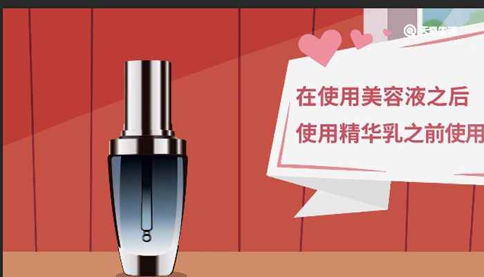 兰蔻小黑瓶的正确使用方法(兰蔻小黑瓶一次用量在2)