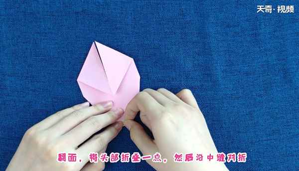 兔子怎么折(微整理一下兔子就折好了)