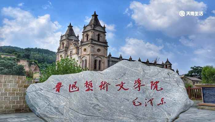 鲁迅原名叫什么 鲁迅是哪里的叫什么