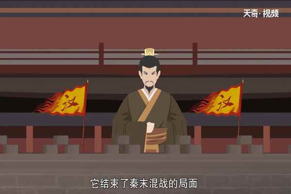 垓下之战(垓下之战读hai还是gai)