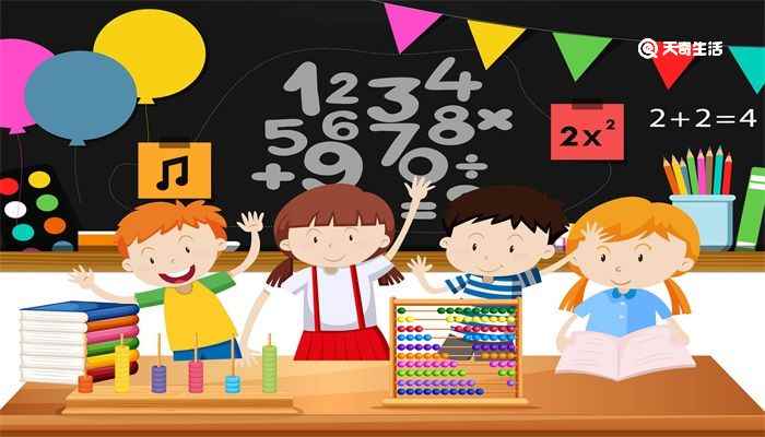 二次函数的顶点公式 二次函数的顶点公式是什么