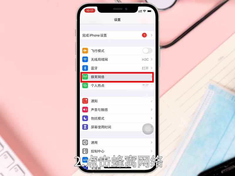 4g卡放在5g手机能用吗  4g的卡可以放在5g手机里用吗