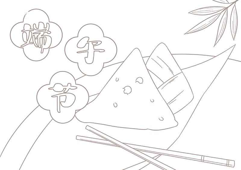 端午节简笔画简单又漂亮 端午节简笔画简单