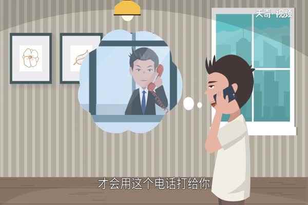 ​10085是什么电话服务(10085是中国移动通信有限公司全网集中的电话营销渠道)