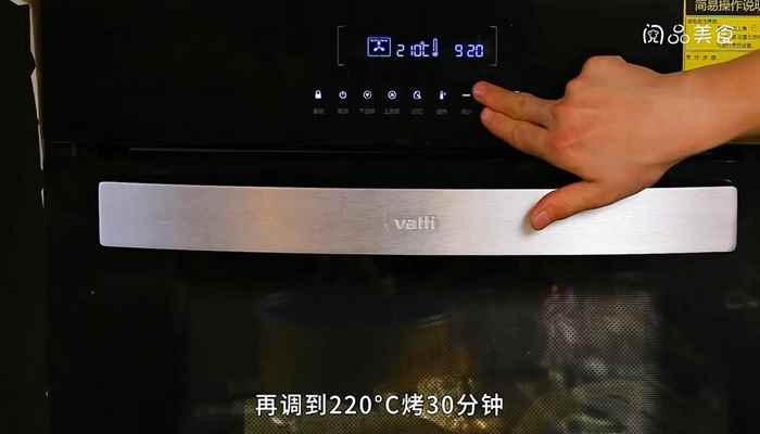 家庭版脆皮猪肉的做法(五花肉猪皮的做法)