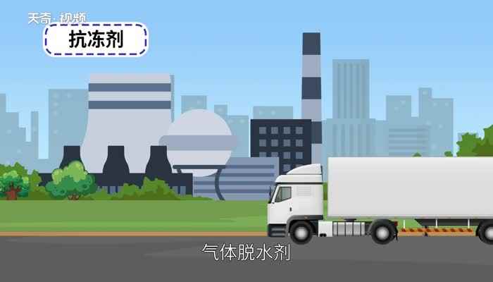 乙二醇是什么(乙二醇用途广泛是防冻液的主要成分)