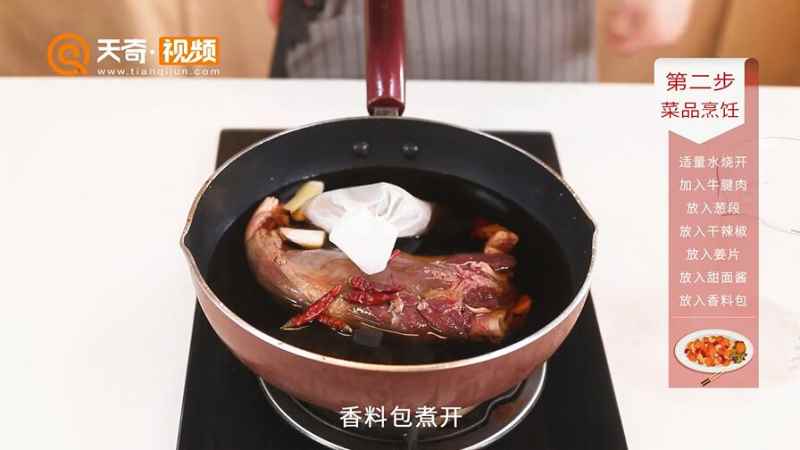 酱牛肉的做法(牛肉凉透切片的做法步骤)