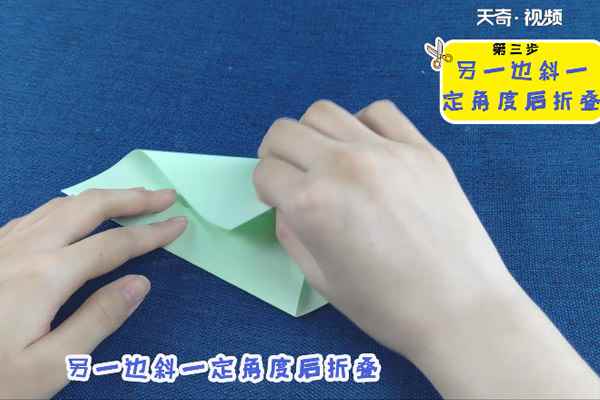 龙怎么折(牙齿眼睛和纹路就折好了)