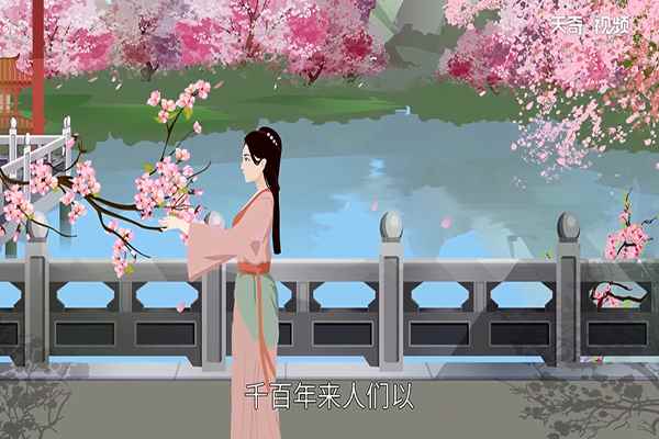 古代四大美女是谁(古代四大美女是谁杀的)