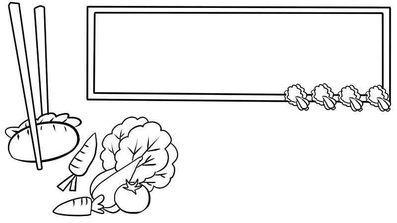 中国美食手抄报(画出一双夹着饺子的筷子和一些蔬菜)