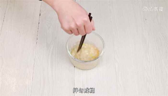 炸藕片的家常做法 炸藕片怎么做