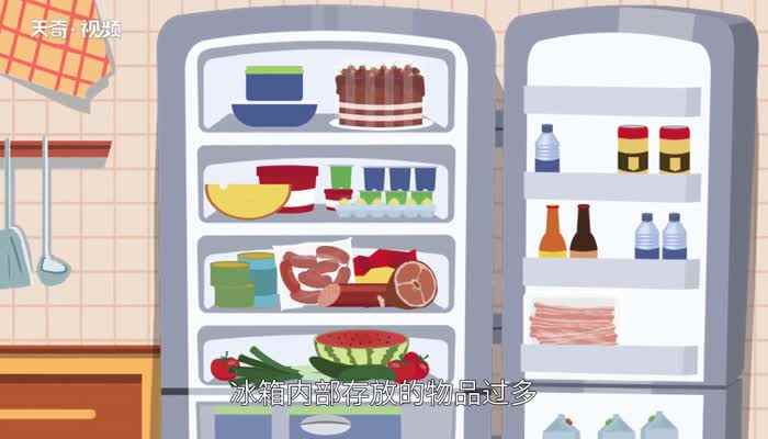 冰箱两侧发热烫手是怎么回事(冰箱长期处于这种状态下运行便会出现冰箱两侧发烫的现象)