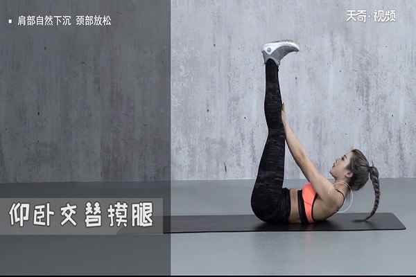 女生练马甲线怎么练跪姿平板支撑