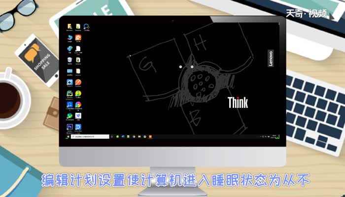 笔记本电脑开机黑屏怎么办(笔记本电脑开机黑屏什么原因)