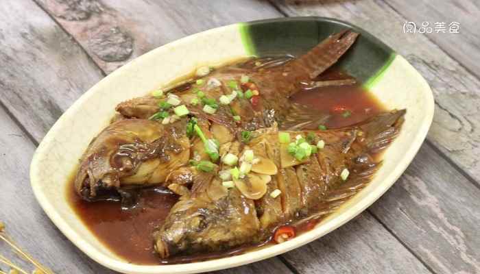 红烧罗非鱼怎么做(罗非鱼怎么做好吃)