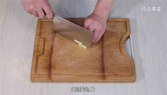 白砍兔的做法(葱花怎么做好吃)