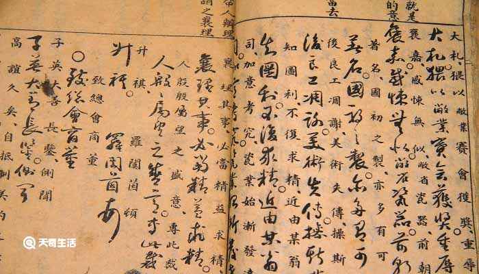 已亥杂诗我劝天公重抖擞不拘一格降人才的意思 我劝天公重抖擞不拘一格降人才的意思