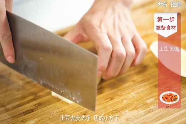 鸡蛋炒土豆的做法(鸡蛋炒土豆的做法大全家常)