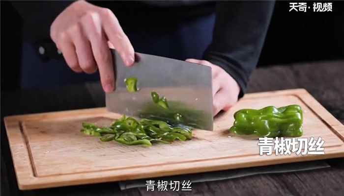 豆芽炒粉丝怎么做(青椒切丝怎么做好吃)