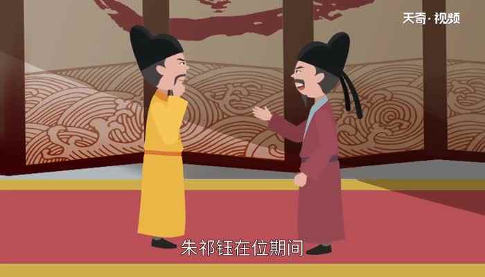 明代宗在位多少年 明代宗是怎么死的