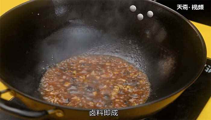 打卤面的做法(面条怎么做好吃)