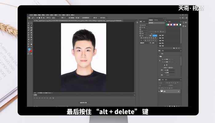 证件照怎么免费换底色 证件照免费换底色
