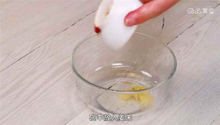 白砍兔的做法(葱花怎么做好吃)