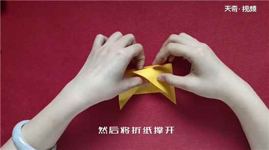 金元宝的折法(金元宝折纸的制作步骤图)