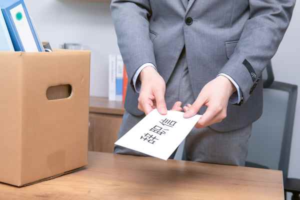 辞职怎么写(辞职书怎么写)