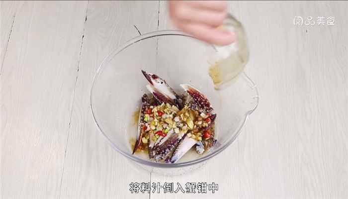 醉蟹钳的做法(柠檬片的做法步骤有哪些)