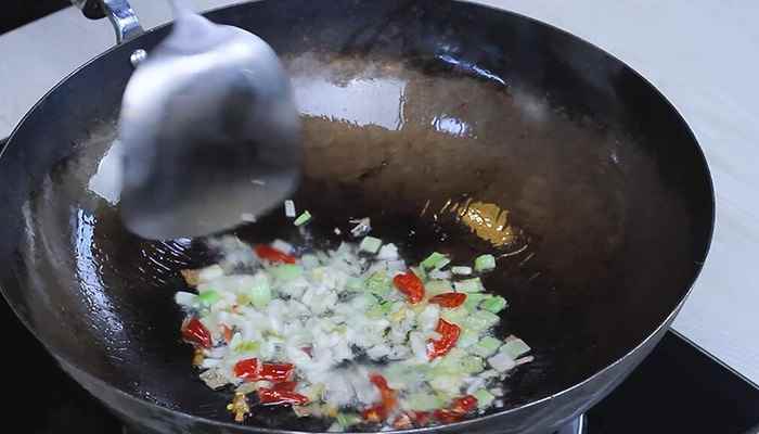 怪味茄子的做法(茄子200克干辣椒的做法步骤)