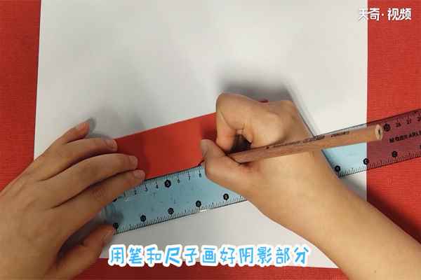 怎么剪喜字 怎么剪喜字怎么剪