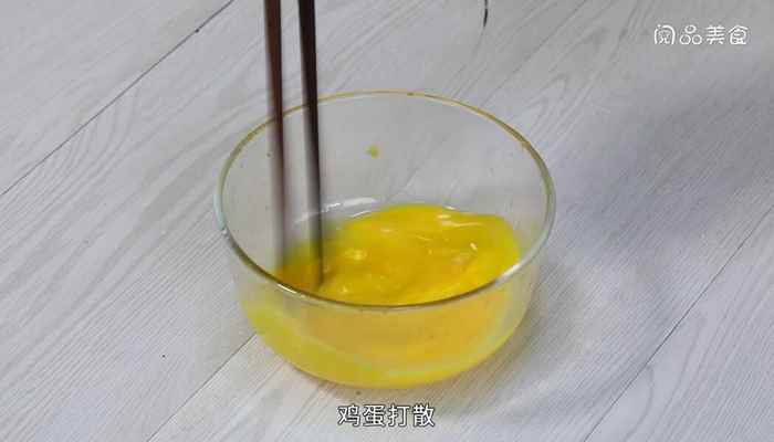 裙带菜蛋花汤的做法(芝麻油的做法)