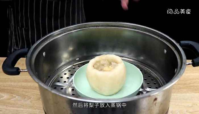 贝母蒸梨的做法与功效(红枣切片怎么做好吃)